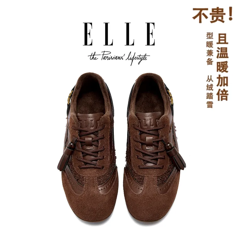 ELLE冬季内增高加绒德训鞋女2025新款防滑雪地靴保暖毛毛鞋二棉鞋