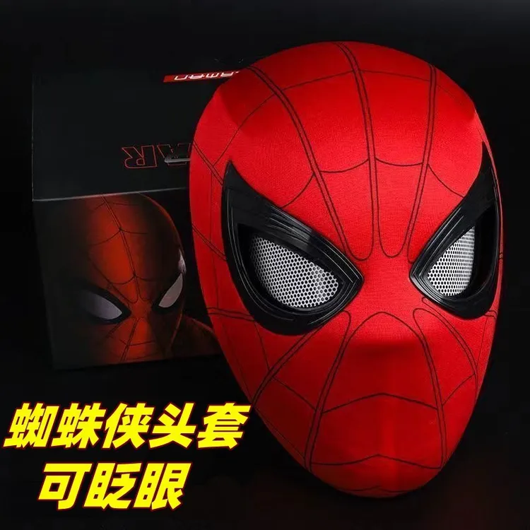 【能能】蜘蛛侠电动眨眼发光面具头套迈尔斯万圣节cos男孩礼物玩具