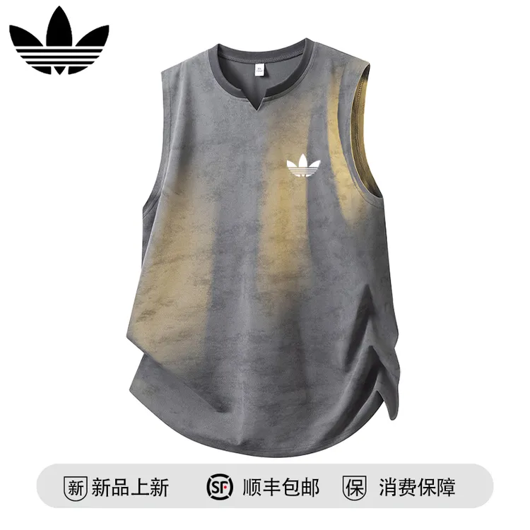 【官方奥特莱斯】品牌折扣扎染运动短袖T恤男痞帅宽松坎肩无袖背心