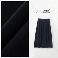 几里与麻 松紧腰下摆褶皱花苞裙 裙长86 2061156