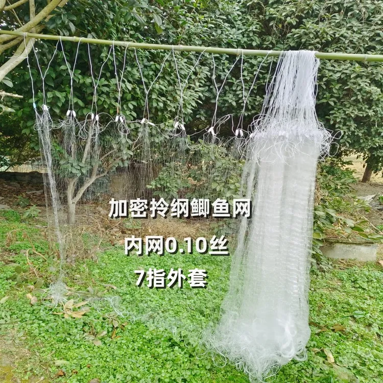 巢湖金辉煌渔网手工拎纲网沉网三层渔网粘网细丝鲫鱼网提纲捕鱼网