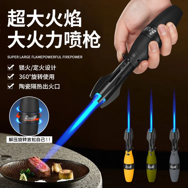 户外点火器新款升级防风大火力充气打火机手持高温多功能喷枪6026