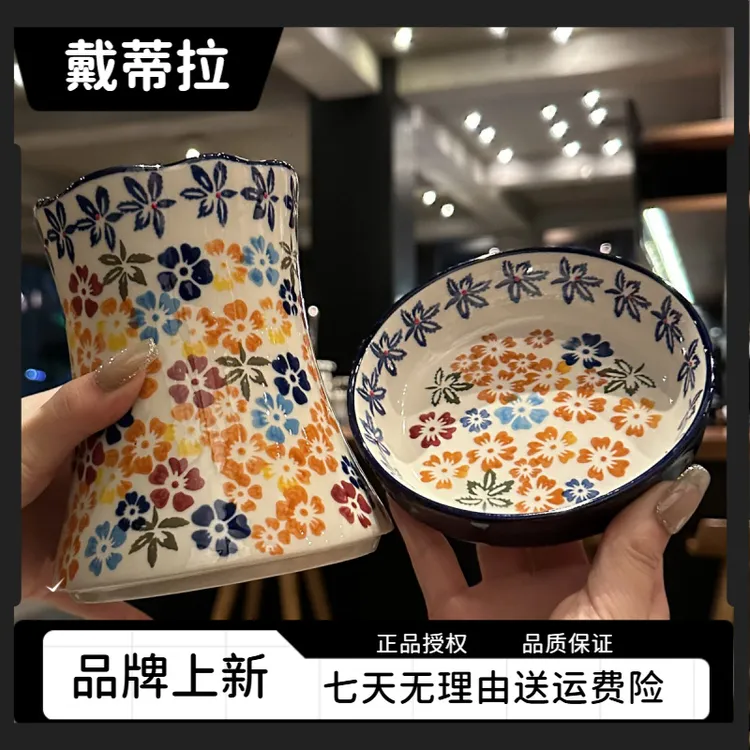 满眼繁花～超重工复古手绘筷子筒家用陶瓷沥水筷笼筷桶刀叉收筷篓