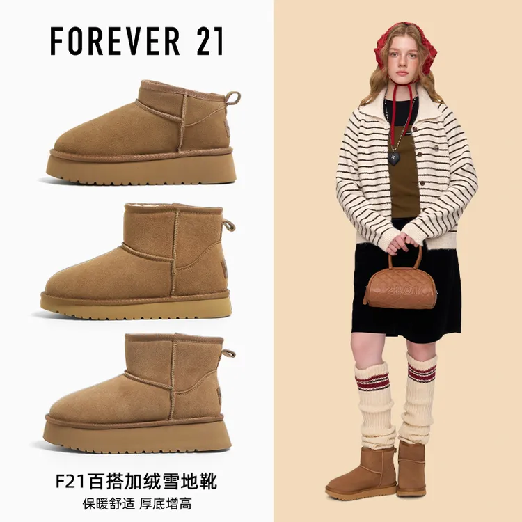 F21牛皮雪地靴女2025新款冬季加厚加绒低帮真皮防滑东北外穿棉鞋