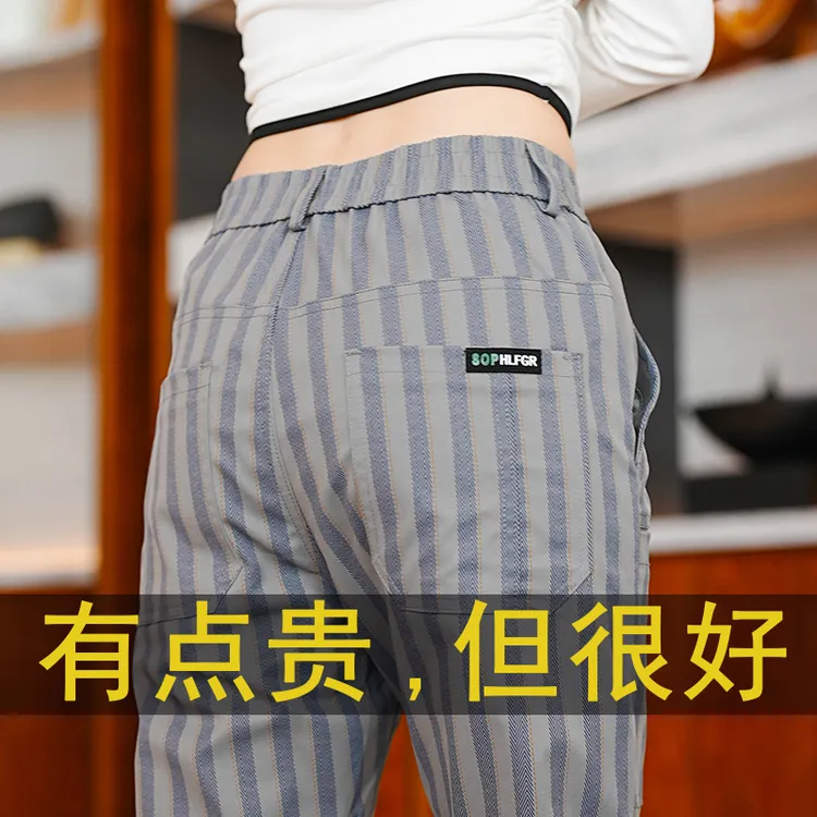 2025秋冬季男士休闲裤直筒百搭柔软六口袋男款时尚大码男款长裤