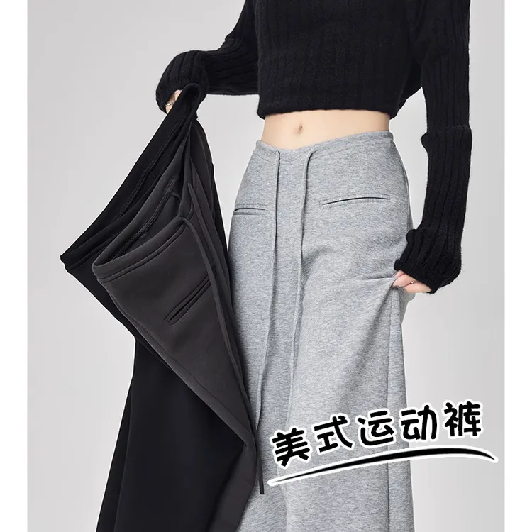 浅灰色阔腿运动裤女款春秋2025新款美式高腰垂感显瘦窄版直筒卫裤