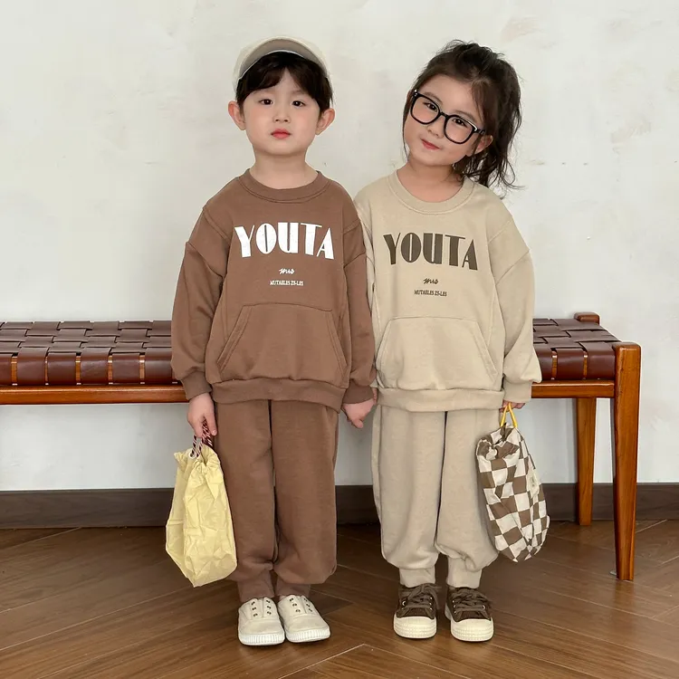 儿童春秋款套装男童纯棉女童运动2025新款春季宝宝休闲卫衣两件套