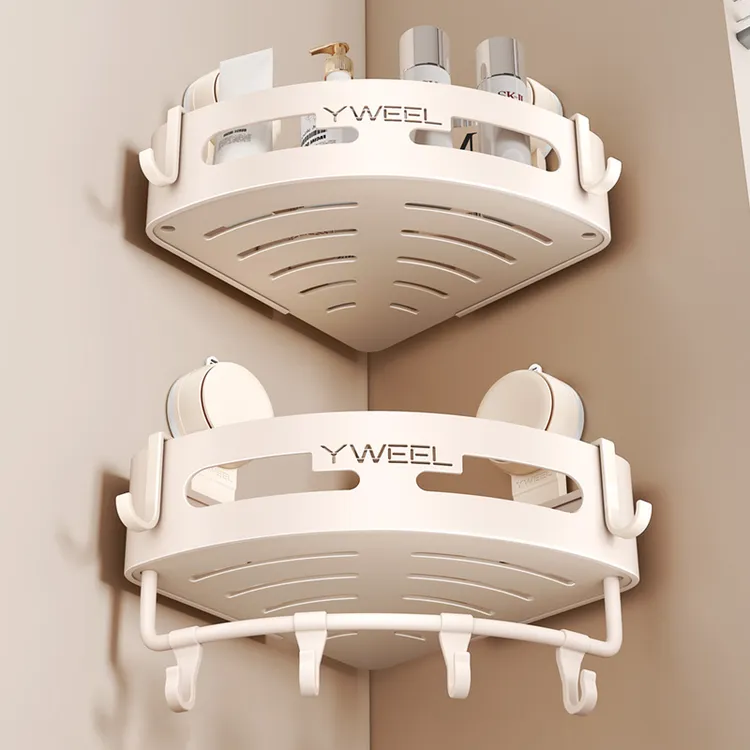 奶白卫生间吸盘置物架免打孔浴室洗漱台壁挂墙上沐浴露三角收纳架