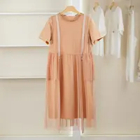 麦迪尚品【unbl】5090505 夏季山梅花色两件套网纱连衣裙女装