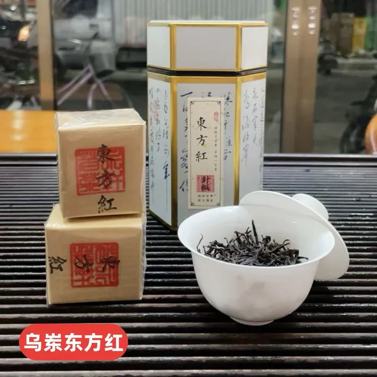 2025凤凰核心产区高端品种单枞茶乌岽东方红乌岽宋种凤凰单丛茶