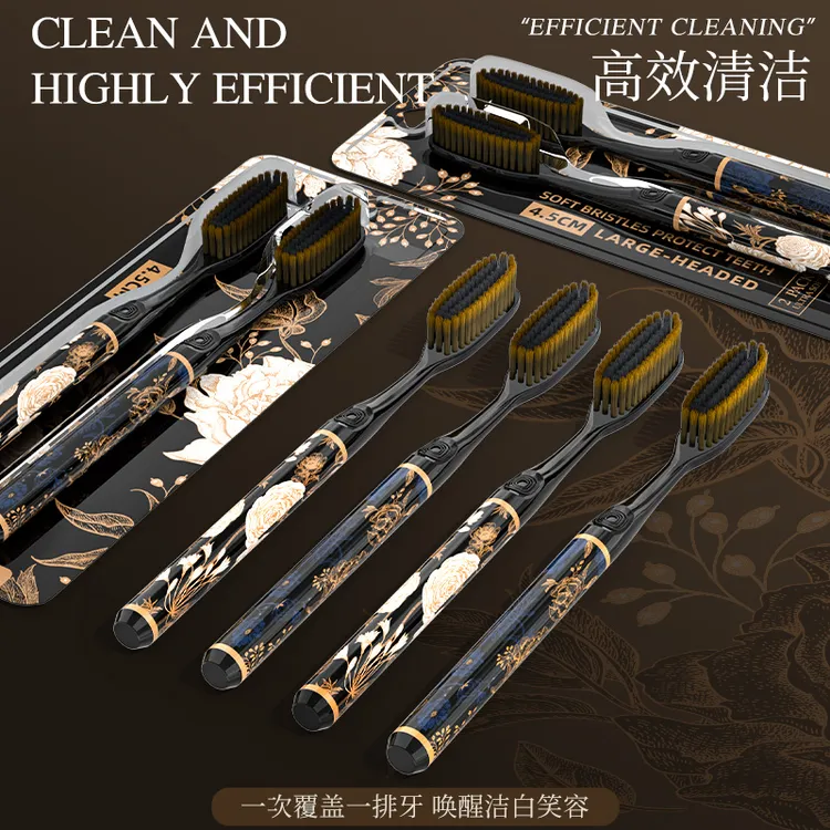 CXCKVAOIN【繁枝蝶影】黑金高奢长头家用宽头成人超细软毛牙刷