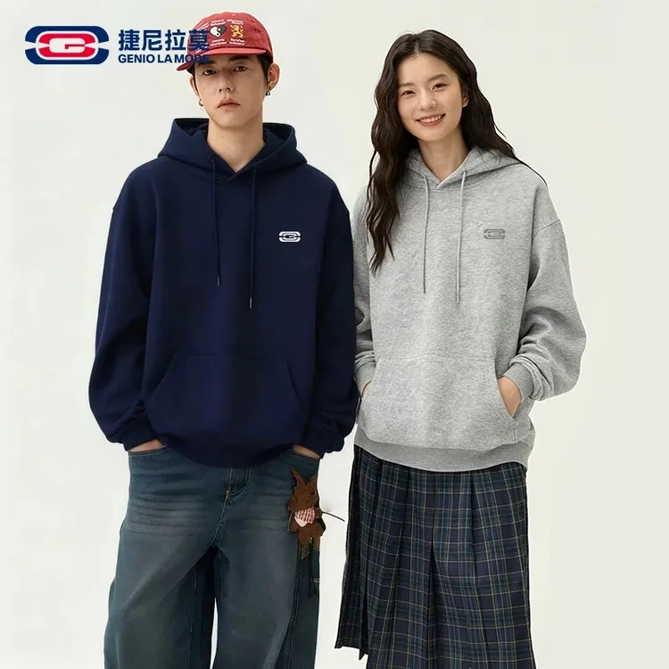 【敖瑞鹏代言】重磅460G捷尼拉莫加绒加厚上衣冬季新款连帽套头卫衣