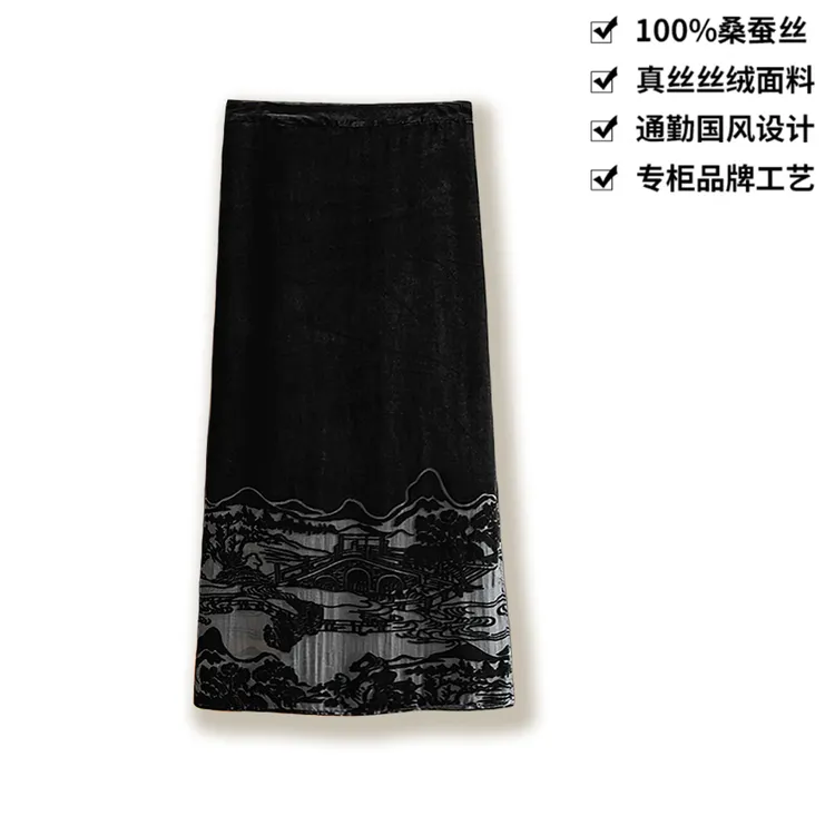 100桑蚕丝丝绒中式古典亭间山水侧开叉烧花真丝丝绒半身裙BQ2578