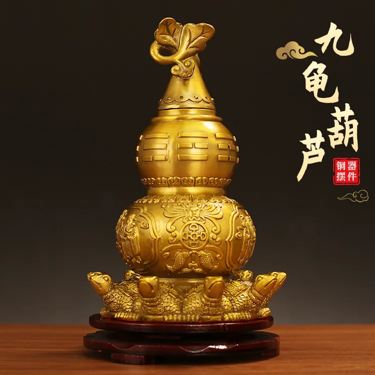 【师傅推荐】全铜九龟葫芦摆件玄武聚财镇家纳福招财客厅玄关摆饰