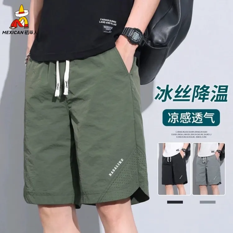 稻草人休闲短裤男夏季薄款宽松直筒运动中裤子男士冰丝凉感五分裤