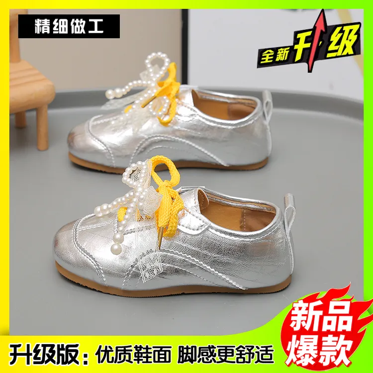 女童皮鞋2025春秋新款儿童鞋子中大童女孩公主鞋女宝宝舞蹈演出鞋