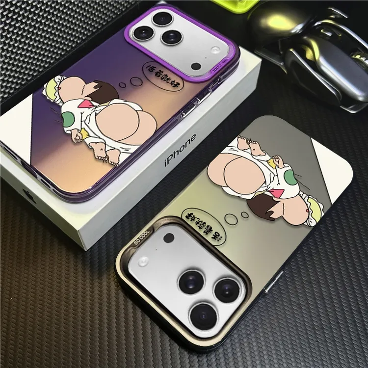 适用苹果17promax手机壳iPhone16硅胶15plus保护套14新款臭屁小新