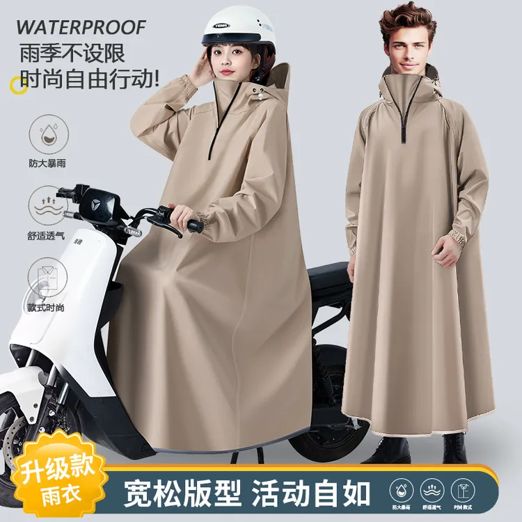 雨衣电动车女款连体单人成人外穿男一体式长款全身防暴雨骑行雨披