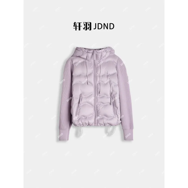 JDND轩羽【拼接羽绒】90鸭绒秋冬连帽羽拼接袖绒服外套XY25685