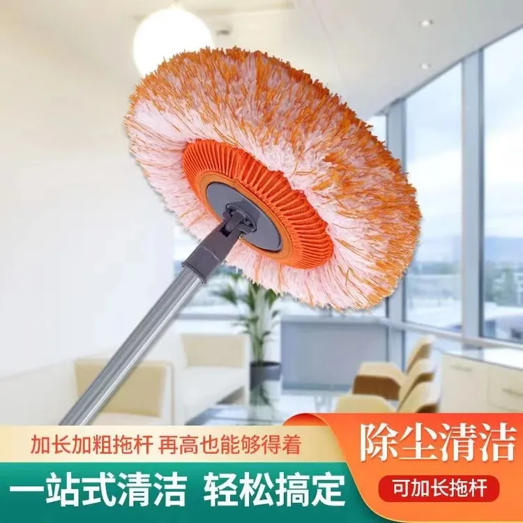 【抢！工厂直发】新款太阳花珊瑚绒向日葵太阳花拖把神器爆款家用