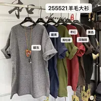 和255521短袖韩版宽松型针织毛针织衫抗起球女打底衫宽松
