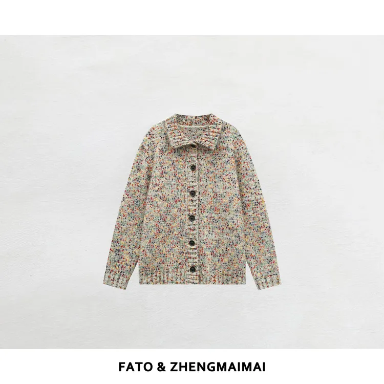 郑买买 彩虹豆 秋冬款休闲百搭显瘦洋气针织开衫毛衣 CC51108M1