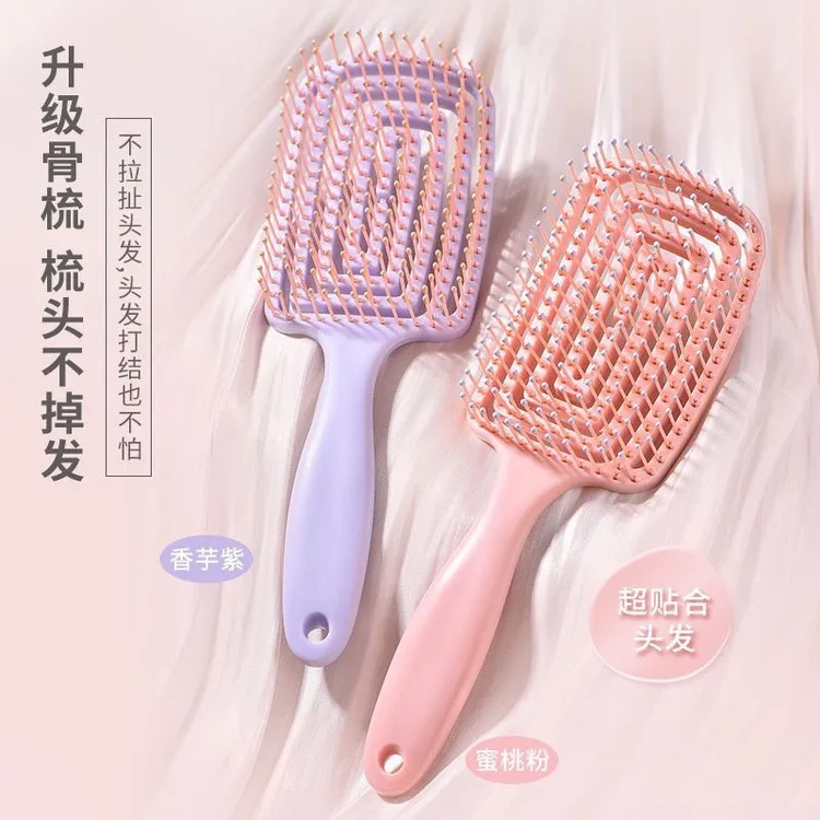 排骨气垫梳长发造型蓬松头发利器高颅顶女士专用梳子气囊按摩