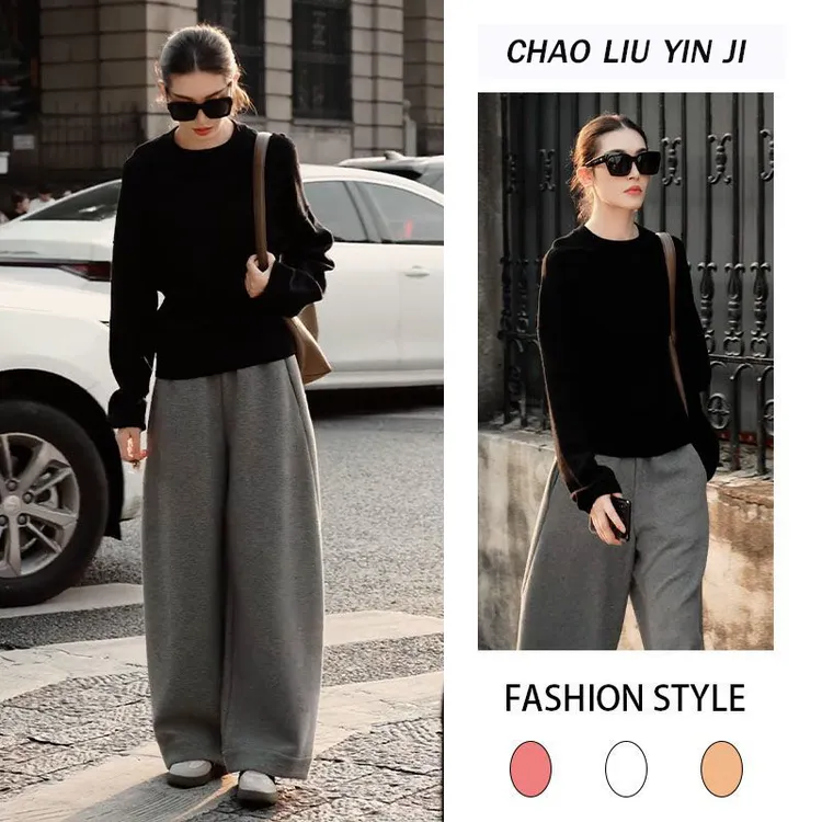 巨好看气质长袖上衣休闲显瘦阔腿裤套装2025秋季时尚日常通勤