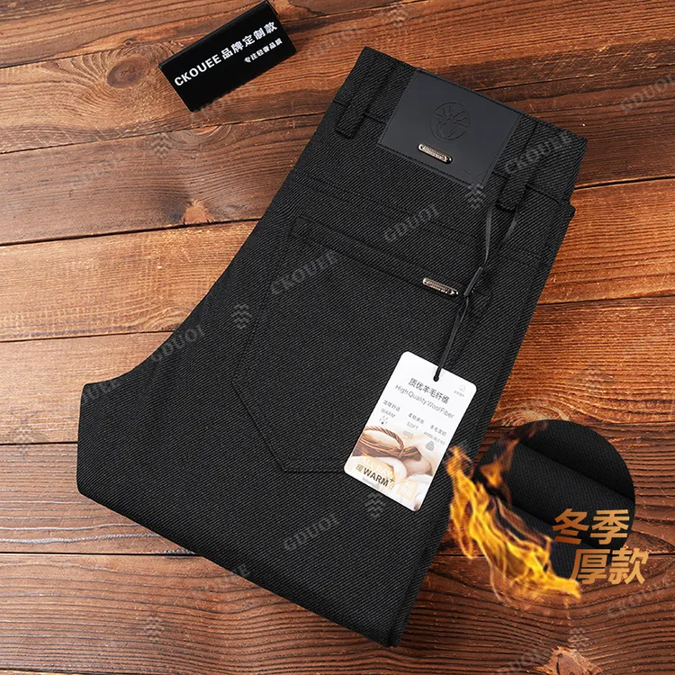 CKOUEE2025醋酸羊毛秋冬男士轻奢高定舒适高端弹力修身直筒休闲裤