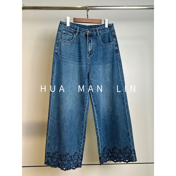 【花满林】一粒扣裤脚镂空刺绣烫钻秋冬牛仔裤55166