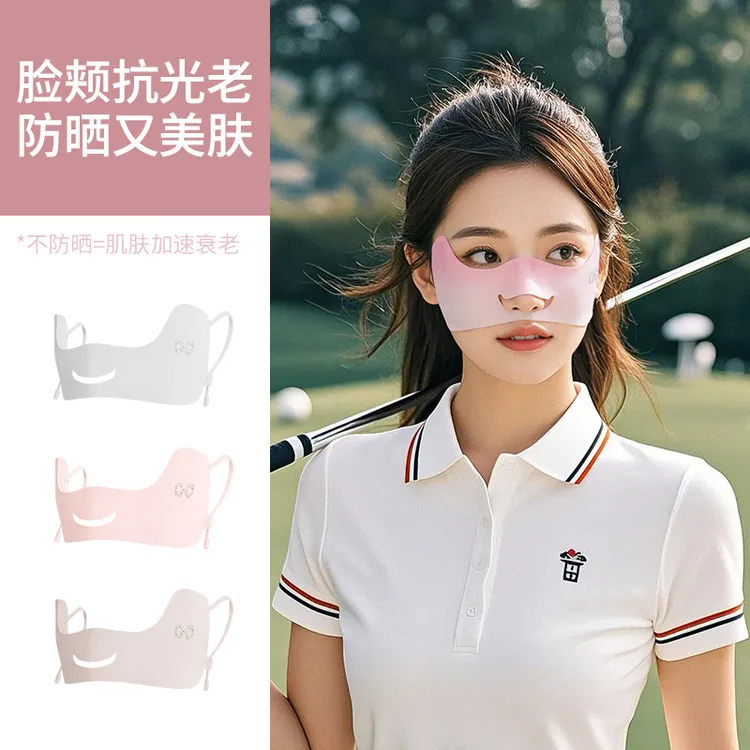 防晒蝴蝶口罩夏季轻氧防紫外线冰丝半脸护眼角女户外高尔夫冰丝罩