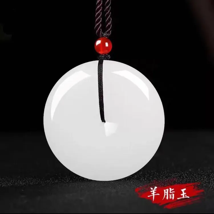 天然新疆和田玉白玉羊脂玉平安扣吊坠挂件男女款礼物珠宝首饰