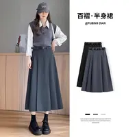小个子时尚宽松舒适胖MM西装半身裙垂感减龄显瘦a字中长款裙1037#