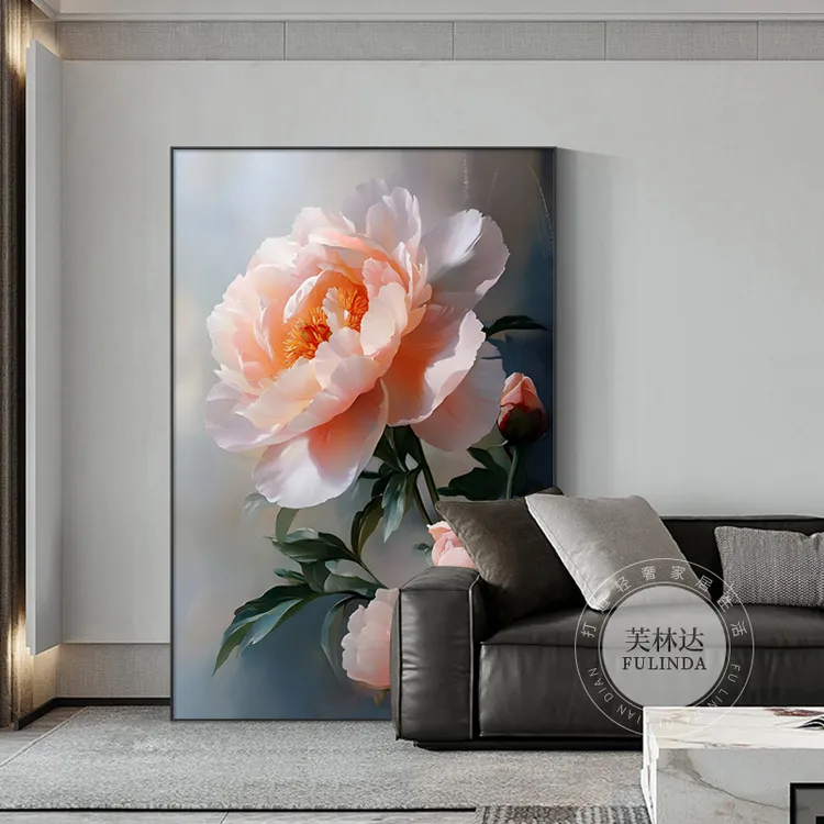 芙林达现代简约客厅装饰画花卉走廊玄关壁画高级感沙发背景墙挂画