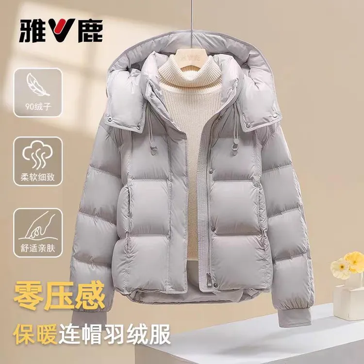 雅鹿爆款爆款2025冬季雅鹿新款女短款连帽加厚面包服上衣外套潮