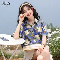 慕兔复古港味雪纺碎花衬衫女2024夏季新款设计感小众休闲短袖上衣