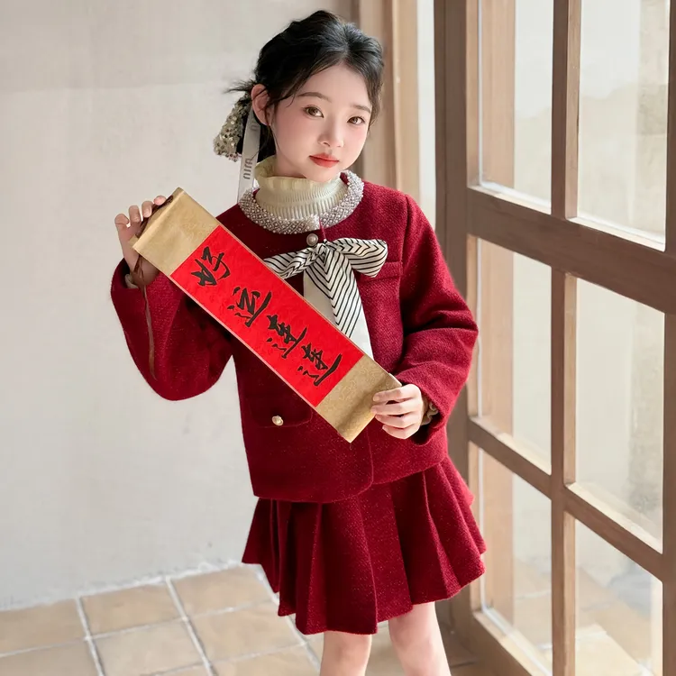 女童红色小香风套装2026新款女孩本命年冬装外套儿童超好看拜年服