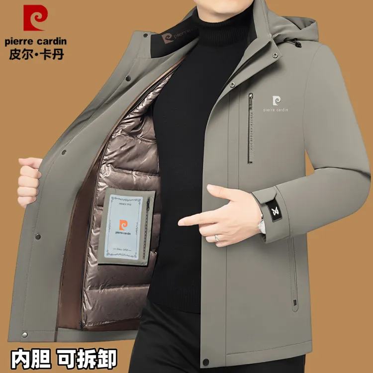皮尔卡丹男装冬季新款加厚中长款羽绒服男士中年外套高档鹅绒内胆