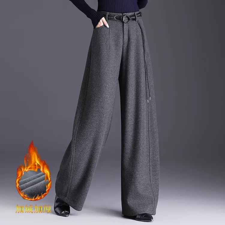 专柜正品加绒高腰阔腿裤纯羊毛休闲裤高档百搭垂感灰色阔腿裤长裤
