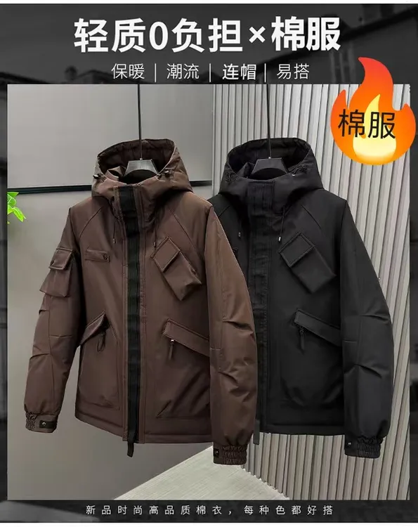 大码男士冬季新款加厚连帽保暖休闲棉服日系工装潮流防风2105宽松