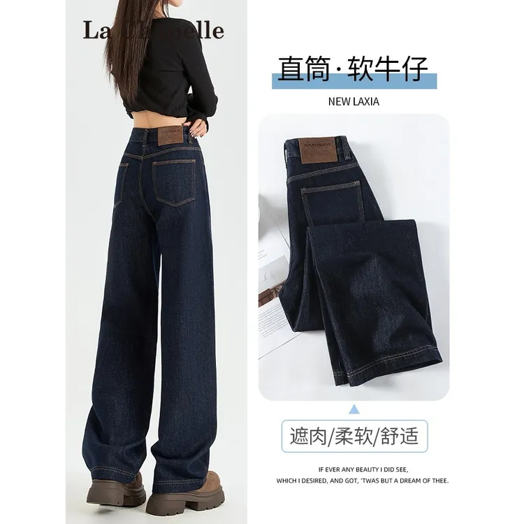 拉夏贝尔丹宁蓝直筒牛仔裤女秋冬加绒款小个子高腰显瘦窄版阔腿裤