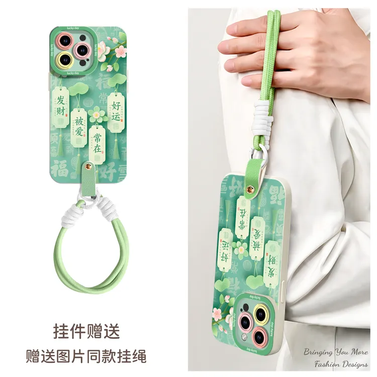 适用于苹果16华为OPPO小米VIVO高级简约LJ鹰眼磨砂手机壳RA0276