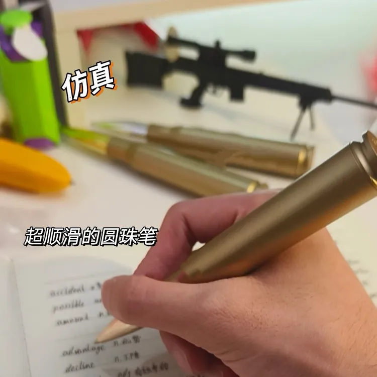 子弹笔巴雷特子弹造型圆珠笔创意仿真个性中性笔旋转式高颜值炫酷