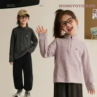 【糯糯衣】男女童半高领运动服秋冬款亲子装长袖打底衫8783D