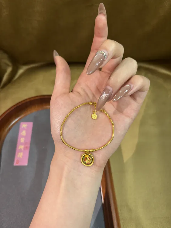 爆闪蹦迪黄财神噢