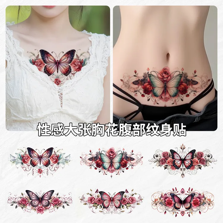 彩色蝴蝶纹身贴遮疤妊娠纹腰腹花朵防水持久创意时尚