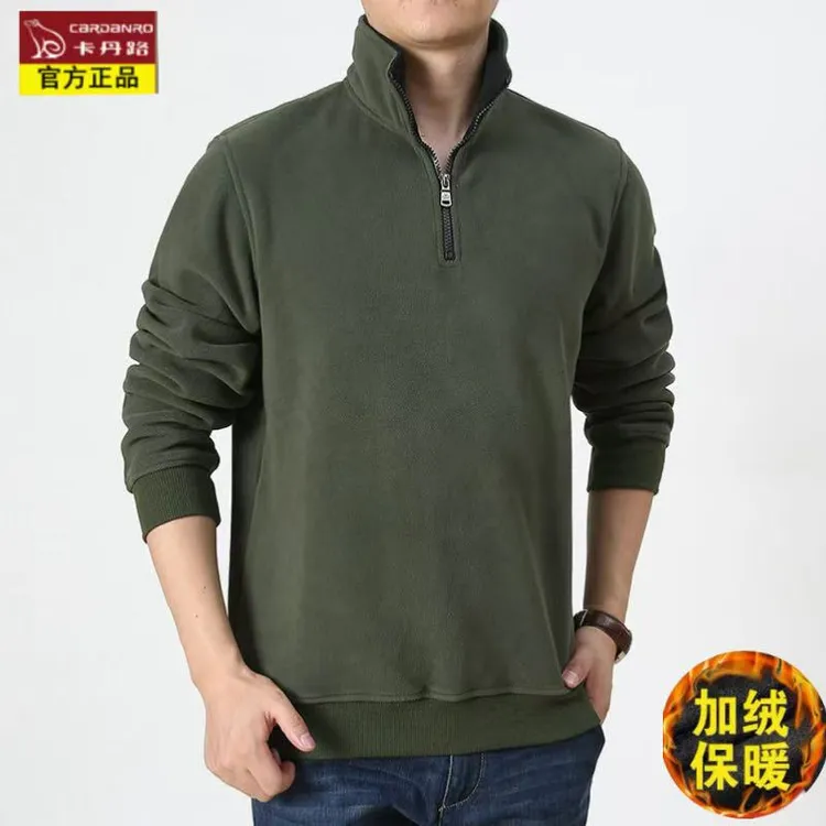 卡丹路半高领抓绒衣男士大码保暖冬季半拉链立领卫衣中老年爸爸装