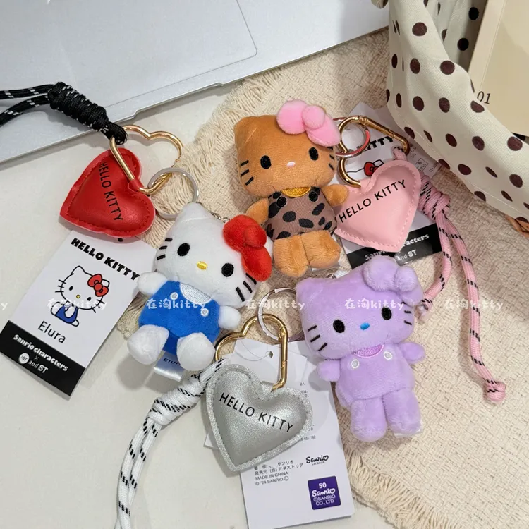 Hellokitty×Elura联名限定黑皮豹纹kitty包包挂件挂饰毛绒挂件