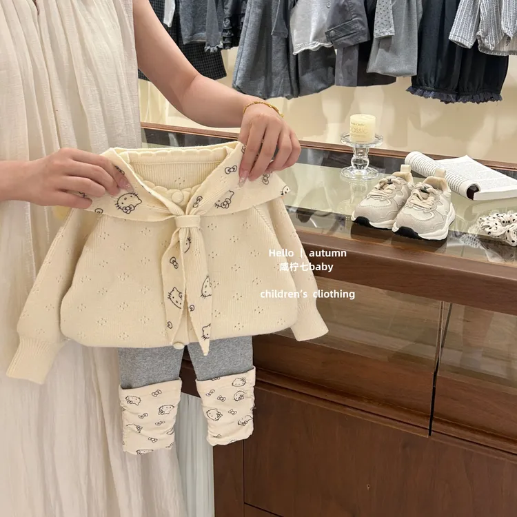 【咸柠七】女童毛衣针织开衫春秋季宝宝KT猫学院风披肩上衣外套