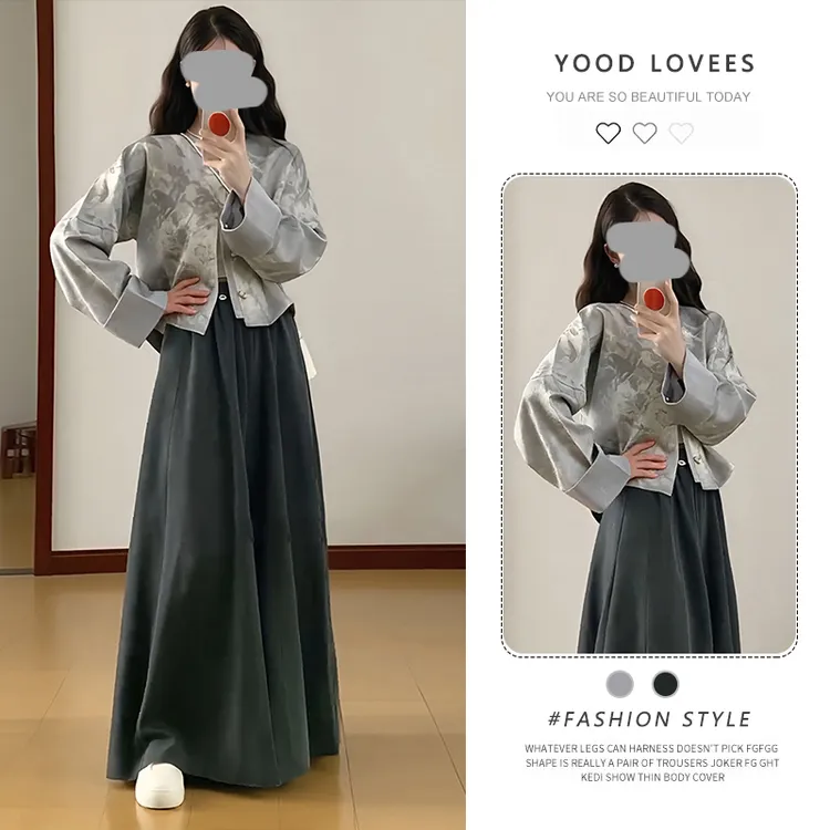 春秋新中式国风穿搭套装女新款复古设计感盘扣暗纹印花上衣阔腿裤